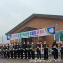 부용경로당 이미지