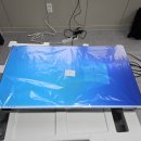 초당대학교 | 초당대학교 사이니지 월 정보시스템에서 설치