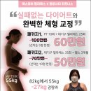 벨로시티 휘트니스 시청점 이미지