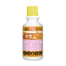 쇠뜨기 전용 제초제 BEST 5 총정리 (풀샷, 테라도골드, 풀파워, 바스타, 확타)