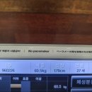 아놀드홍짐(홈플러스 가좌점) | 가좌동헬스장 아놀드홍짐 홈플러스가좌점 PT 가격주차이벤트