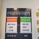 쌀쌀하당