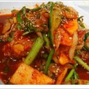 해미원식당 이미지