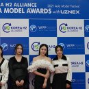에이치투휘트니스 이미지