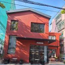 동명자동차공업사 이미지