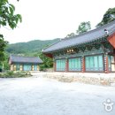 문수사 - 1272 | 문수사