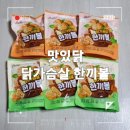 피키케이크(PICKY CAKE) | 과학적이고 지속 가능한 체중 감량의 새로운 패러다임