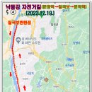 문양역길 이미지