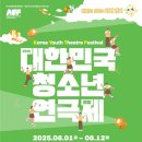 밀양대공원로 이미지