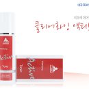 라인스킨 이미지