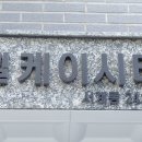 엘케이가구