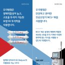 장용범내과의원 이미지