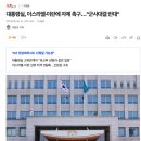공1808 이미지