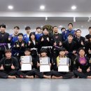 대청주짓수