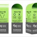 1010 이미지