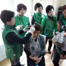 사부1리경로당 이미지