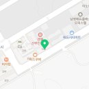 제주영도부동산중개사무소 이미지