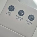 클린젯 | 계림바스 클린젯 클리어 필터샤워기 교체 후기 녹물제거부터 강력한 수압상승까지 완벽