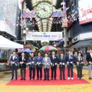 시장길 25 이미지