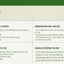 주식회사 대금 이미지