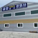 우수한카쎈타 이미지