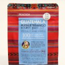 커피담다 이미지