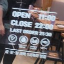 소소떡볶이 부천원종점 | 청년다방 부천원종점 : 떡튀순 떡볶이 2인 후기!