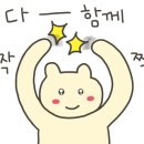 델마펜션까페 이미지