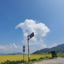 삼산마을쉼터