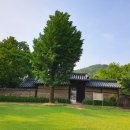 남와구거 네이버블로그