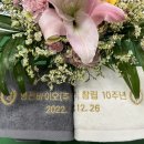 명전바이오(주) 이미지