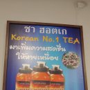 무지개식당 이미지