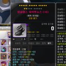 307011 이미지