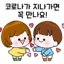 무지개똥 이미지