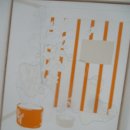 순천부 읍성 남문터광장-기획전시실 이미지