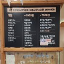 고양이별 캣 카페 이미지