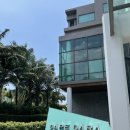 다라(Dara) house 네이버블로그