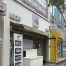 주정차107 | 신선함이 가득한 운남동 초밥 맛집, 온초밥 후기