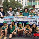 샘머리초교 이미지