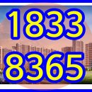 이스트파크 이미지