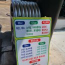 경주고속주유소 이미지