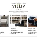 샤롯데부동산공인중개사사무소 이미지