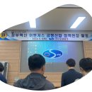 오성산업(주)