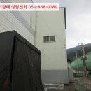 사포산단중앙로 이미지