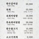 소라빌 이미지
