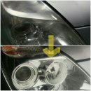 어택 카케어 이미지