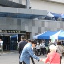 사)경북척수장애인협회구미시지회 이미지