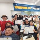 더드림요양병원 이미지