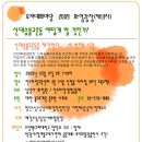 생명광장 이미지