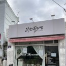 리안블라썸 이미지